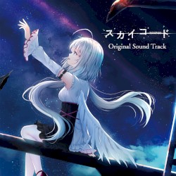 スカイコード Original Sound Track
