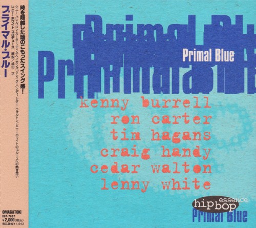 Primal Blue