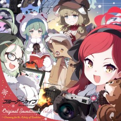 Blue Archive Original Soundtrack Vol.8 ~Dreaming for the Melody of Revolution~