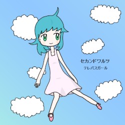 テレパスガール
