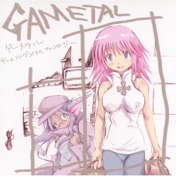 GAMETAL
