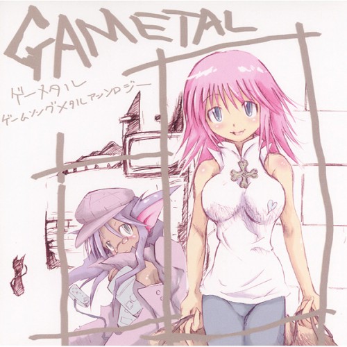 GAMETAL