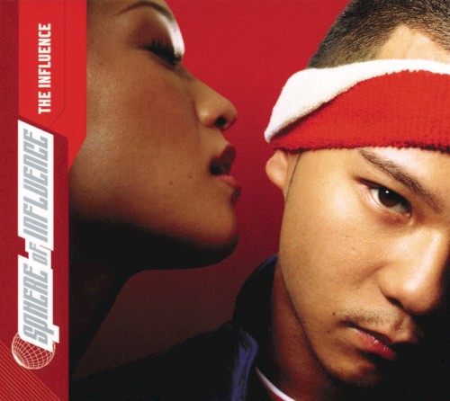 THE INFLUENCE