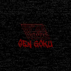Sen Goku