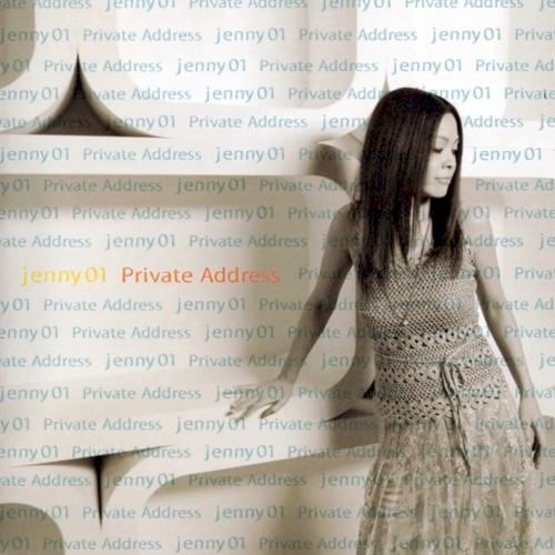 Private Address