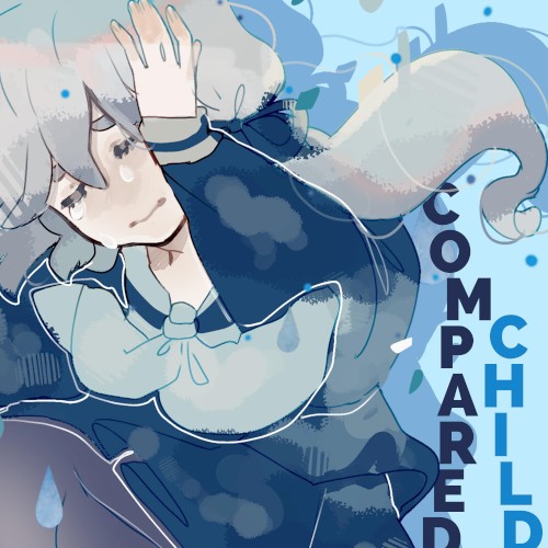 Compared Child