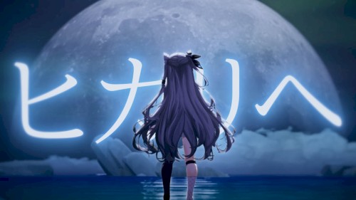 Hikarie