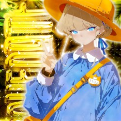 QUEDATE