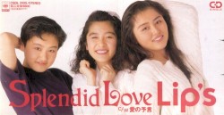 Splendid Love