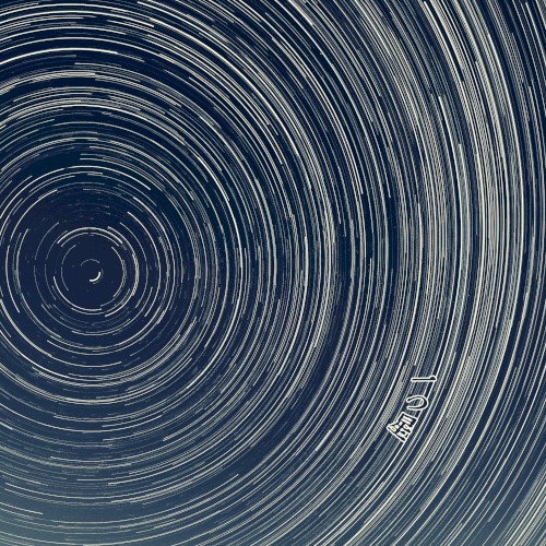一つ星