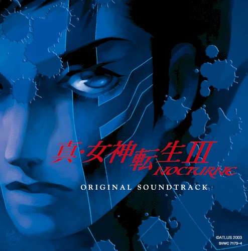 Shin Megami Tensei: Nocturne