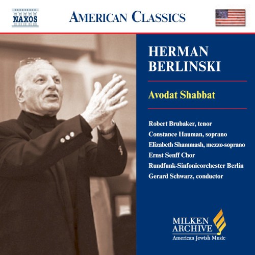 Avodat Shabbat (Friday Evening Service)