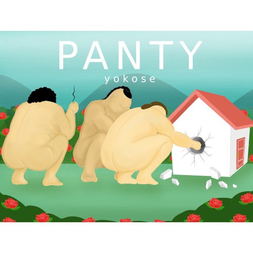 PANTY YOKOSE