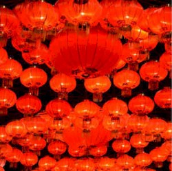 JùJù