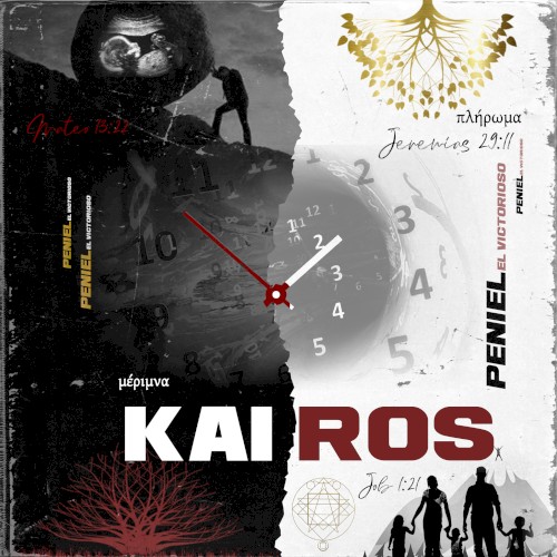 Kairos