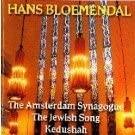The Amsterdam Synagogue / The Jewish Song / Kedushah