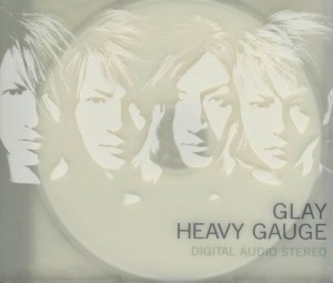HEAVY GAUGE
