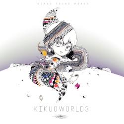 KIKUOWORLD3
