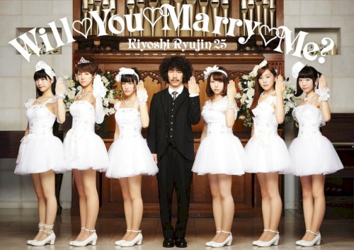 Will♡You♡Marry♡Me?