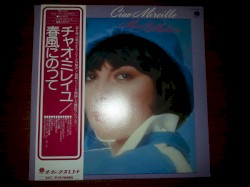 Ciao Mireille