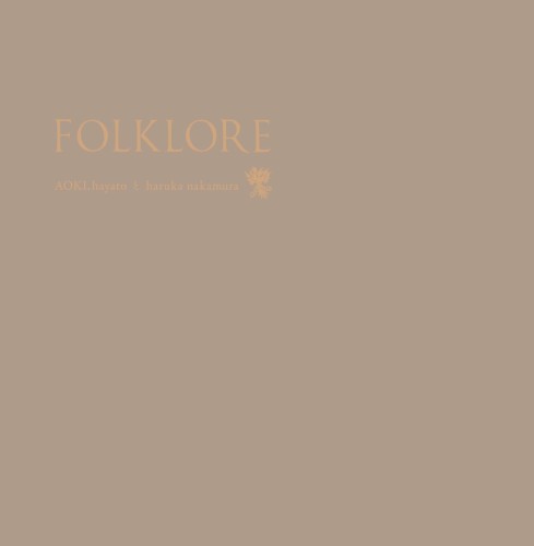 FOLKLORE