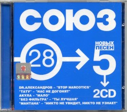 Союз 28