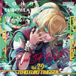 TOHO EURO TRIGGER Vol.29 Non Stop Best