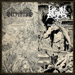 Paralyzing Visions / Theodicy of the Seven Mile Scythe