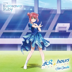 永久hours Solo Concert starring Kurosawa Ruby