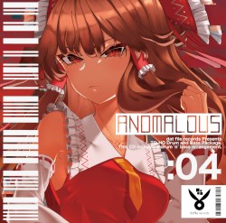 ANOMALOUS:04 -TO-HO Drum and Bass Package-