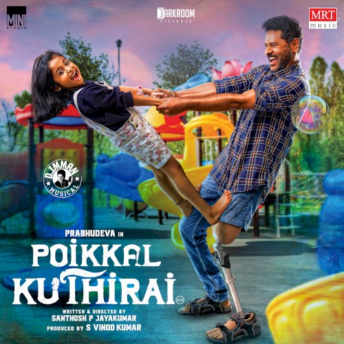 Poikkal Kuthirai