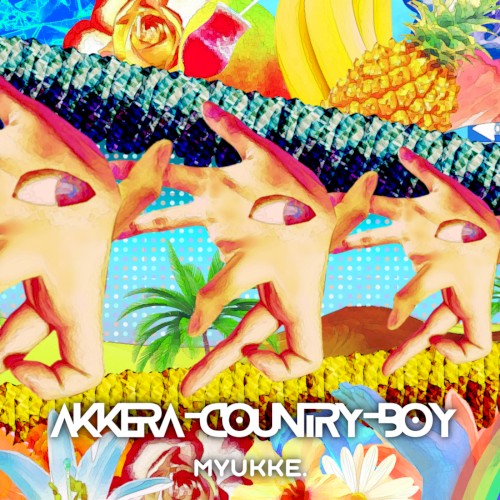 AKKERA-COUNTRY-BOY