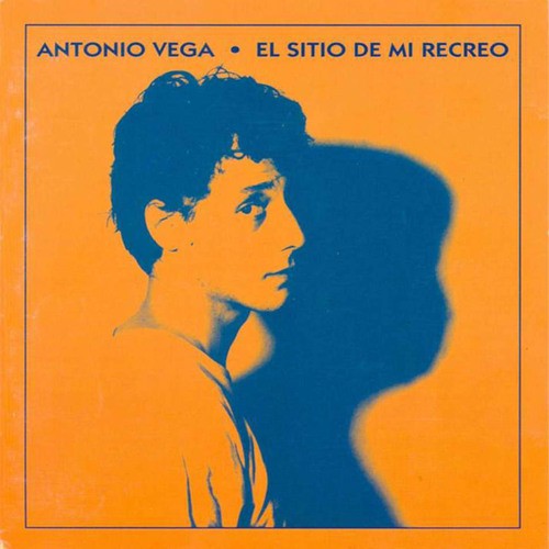 El sitio de mi recreo