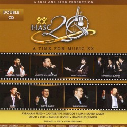 HASC XX (20)