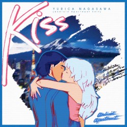 Yurica Nagasawa - Kiss (Android Apartment edit)