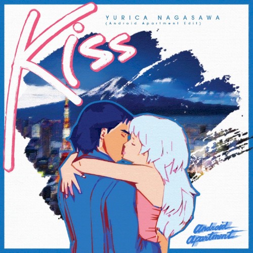 Yurica Nagasawa - Kiss (Android Apartment edit)