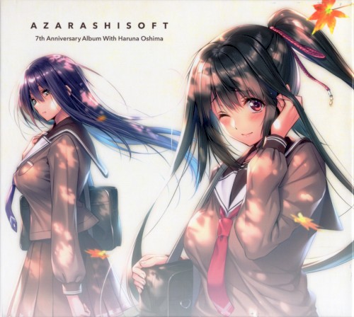 あざらしそふと 7th Anniversary Album with 大島はるな