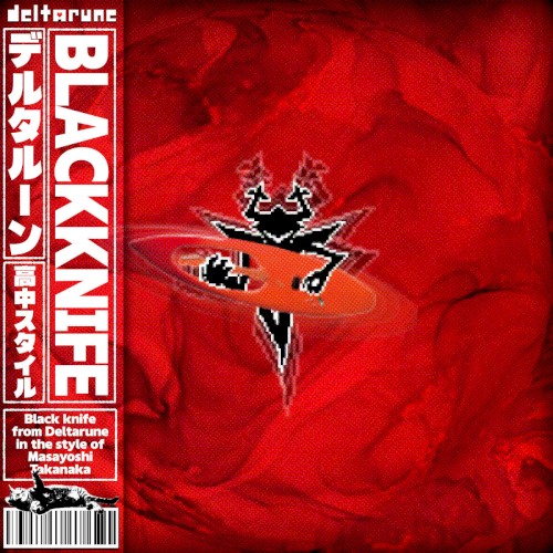 Black Knife