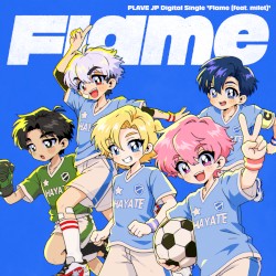 Flame