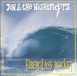 Fiberglass Rocket