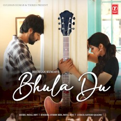 Bhula Du