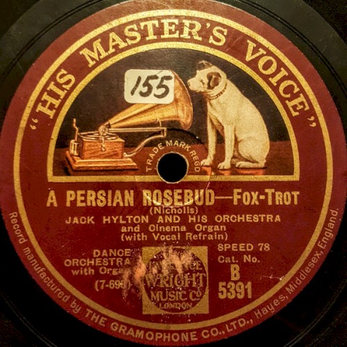 A Persian Rosebud / Les Millions D'Arlequin Serenade