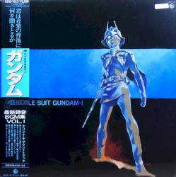 Mobile Suit Gundam I