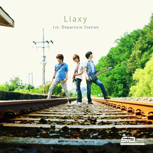 Departure Station