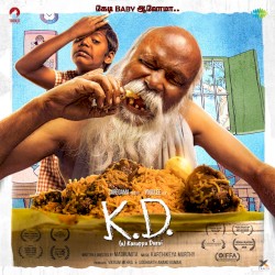 K. D. (a) Karuppu Durai