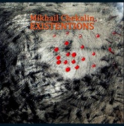 Existentions