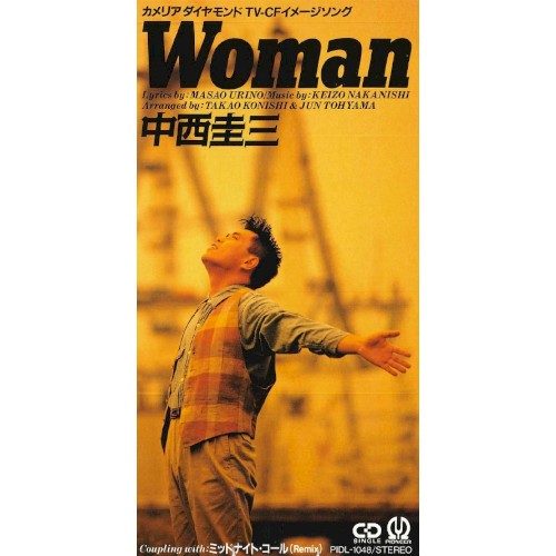 Woman