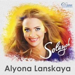 Solayoh