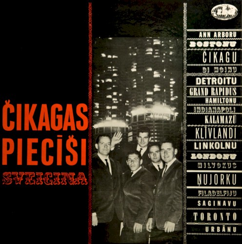 Sveicina / Mēs puisēni jaun' būdami