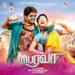 Bairavaa